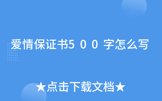 鱣C500ô