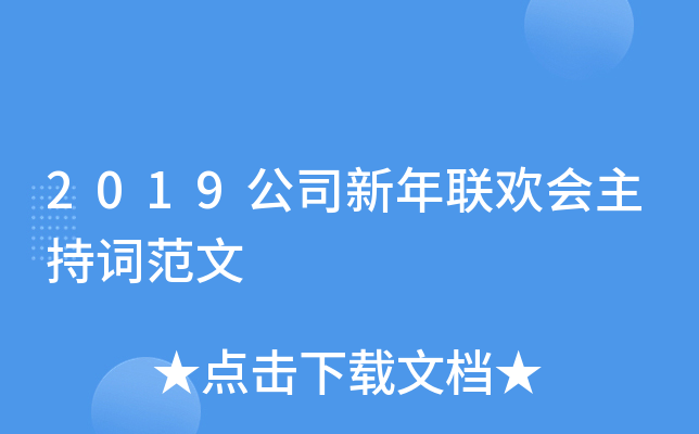 2019˾(lin)g~