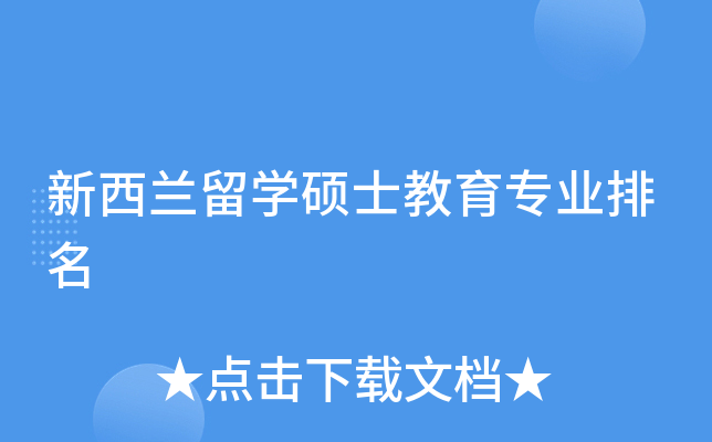 mW(xu)TʿI(y)