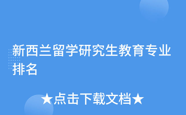 mW(xu)оI(y)