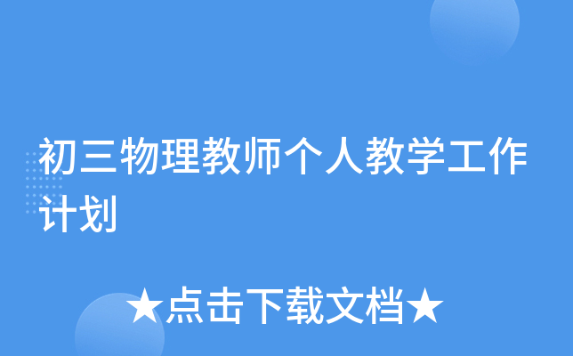 ̎˽̌W(xu)Ӌ