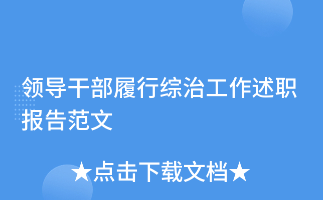 I(lng)(do)ɲоCι淶