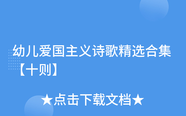 ׃ۇxԊ辫xϼʮt