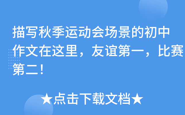 茑＾\ӕĳ@xһِڶ