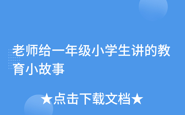 ώoһ꼉(j)СW(xu)vĽС