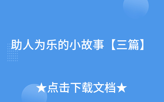 ˞阷С¡ƪ