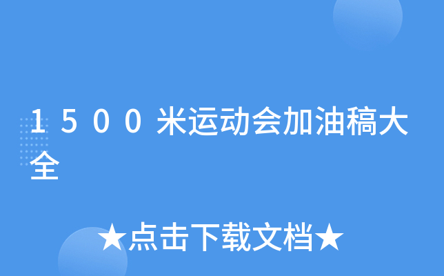 1500\(yn)(dng)(hu)͸ȫ