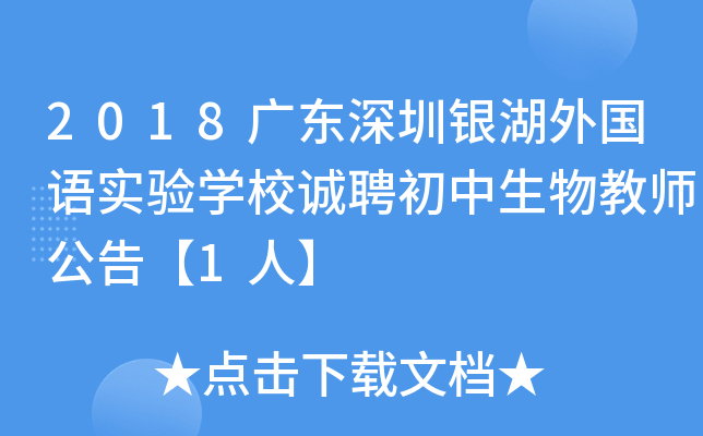 2018V|y(gu)Z(y)(sh)(yn)W(xu)У\(chng)Ƹ̎桾1ˡ