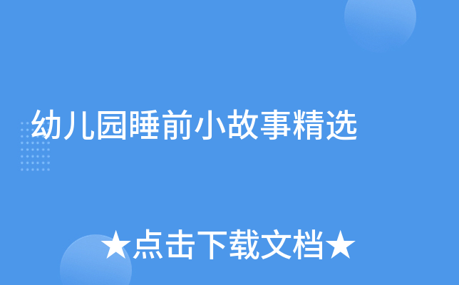 ׃@˯ǰС¾x