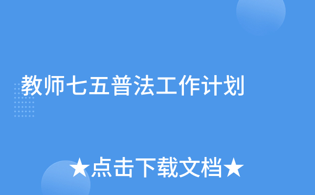 ̎շӋ(j)
