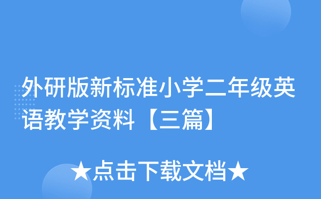 а(bio)(zhn)СW(xu)꼉(j)ӢŽW(xu)Yϡƪ