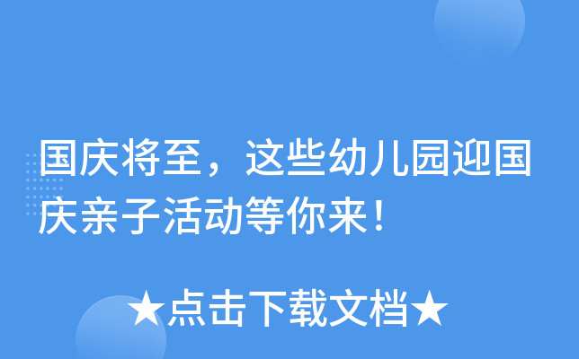 c@Щ׃@ӭcHӻ(dng)