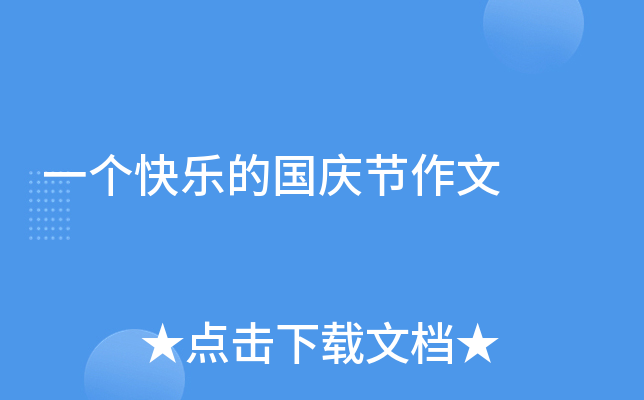 һ옷ćc(ji)