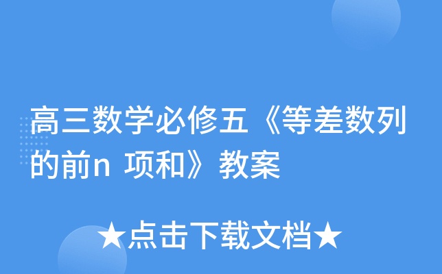 W塶Ȳеǰn헺̰͡
