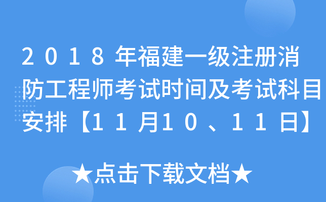 2018긣һע̎ԇrgԇĿš111011ա