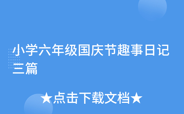 СW(xu)꼉c(ji)Ȥӛƪ