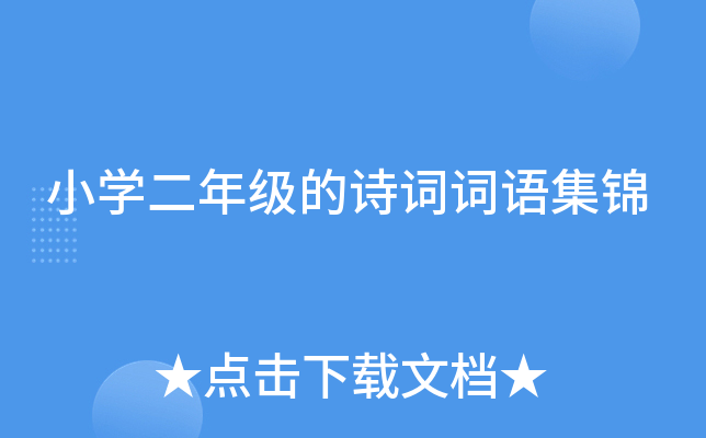 СW꼉Ԋ~~Z\
