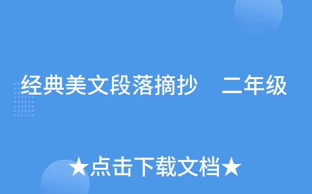 (jng)Ķժ 꼉