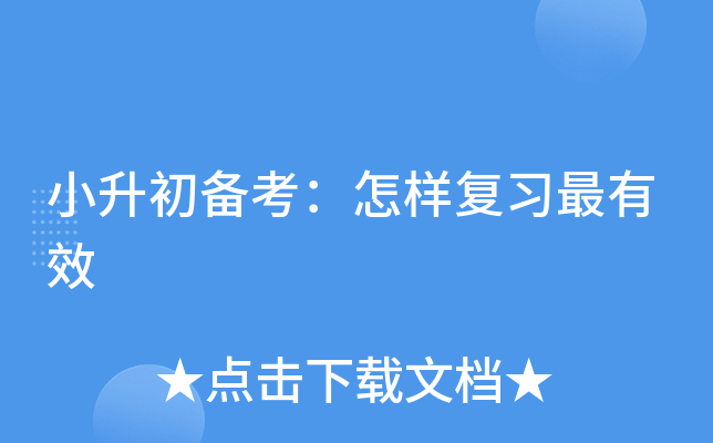 С俼ӏ(f)(x)