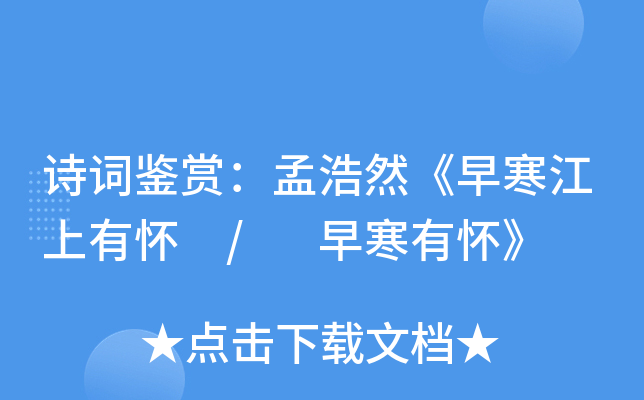 Ԋ(sh)~bpϺȻ纮Б / 纮Бѡ