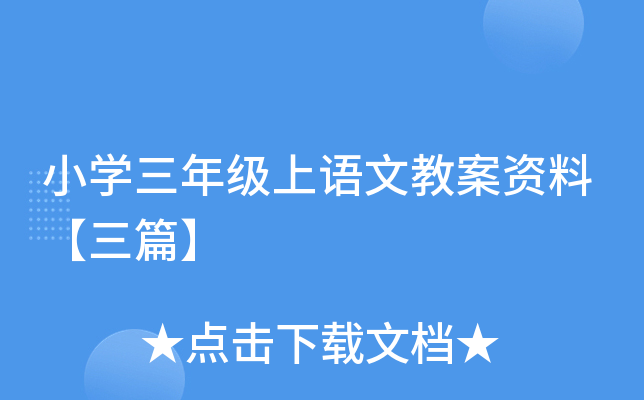 СW(xu)꼉(j)ZĽ̰Yϡƪ