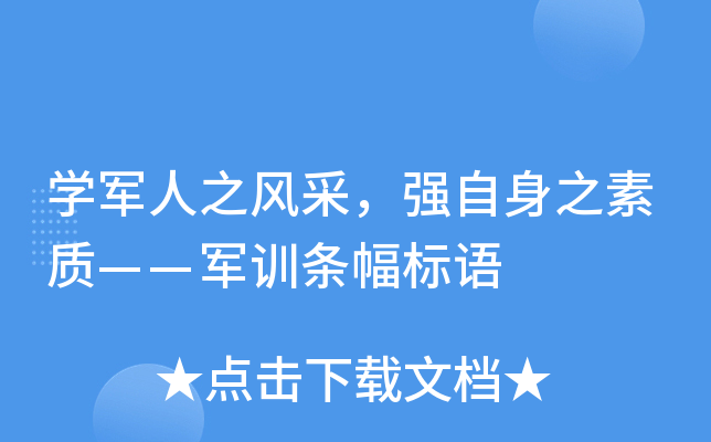 W(xu)܊֮L(fng)(qing)֮|(zh)܊Ӗ(xn)l(bio)Z(y)