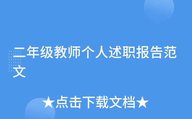 꼉(j)̎(g)(bo)淶