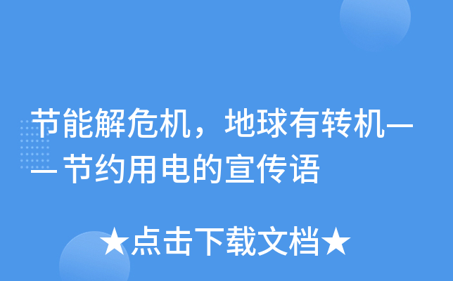(ji)ܽΣC(j)D(zhun)C(j)(ji)s늵Z(y)