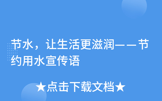 (ji)ˮ׌̝(ji)sˮZ