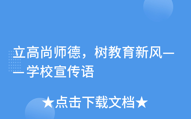 Ў(sh)L(fng)W(xu)УZ(y)