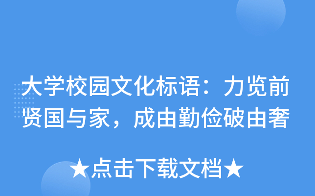 W(xu)У@Ļ(bio)Z(y)[ǰt(gu)cڃ