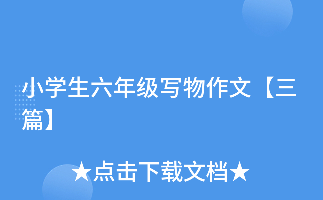 СW(xu)꼉ġƪ