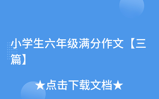 СW(xu)꼉Mġƪ