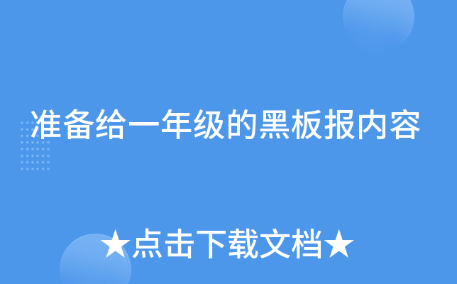 (zhn)oһ꼉(j)ĺڰ(bo)(ni)