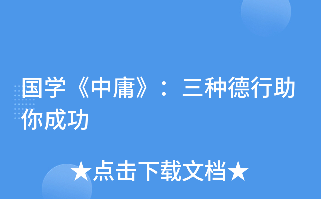 (gu)W(xu)ӹNɹ