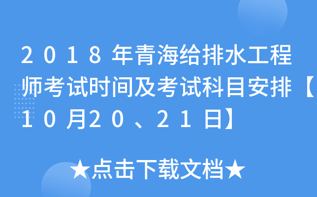 2018ຣoˮ̎ԇrgԇĿš102021ա