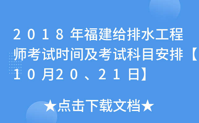 2018긣oˮ̎ԇrgԇĿš102021ա