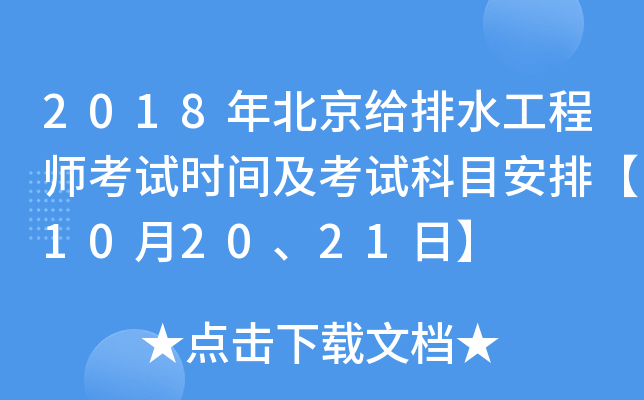 2018걱oˮ̎ԇrgԇĿš102021ա