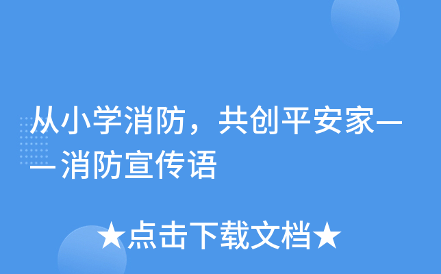 СW(xu)(chung)ƽҡZ(y)