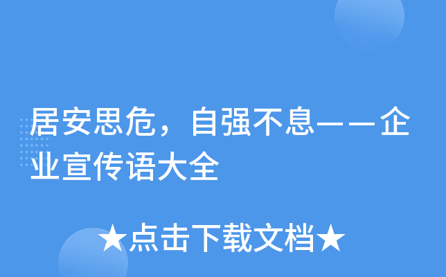 Ӱ˼Σԏ(qing)ϢI(y)Zȫ