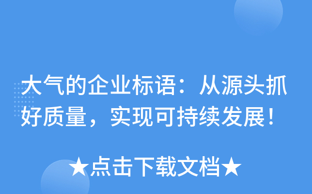 I(y)(bio)ZԴ^ץ|(zh)(sh)F(xin)ɳm(x)l(f)չ