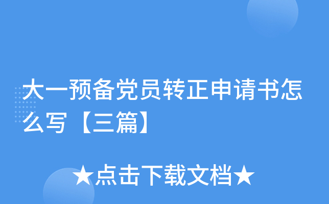 һA(y)hTD(zhun)Ոôƪ