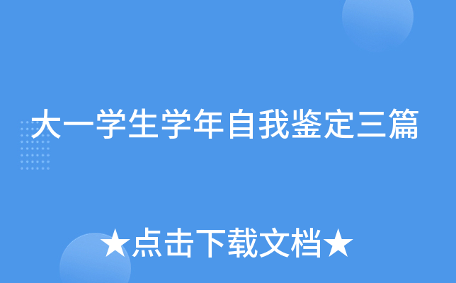 һW(xu)W(xu)bƪ