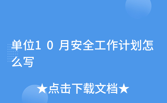 λ10°ȫӋô