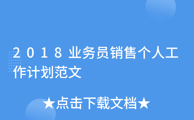 2018I(y)(w)TNۂ˹Ӌ