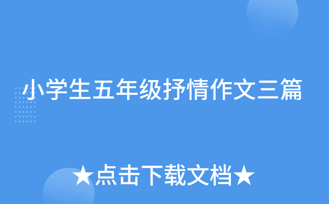 СW(xu)꼉(j)ƪ
