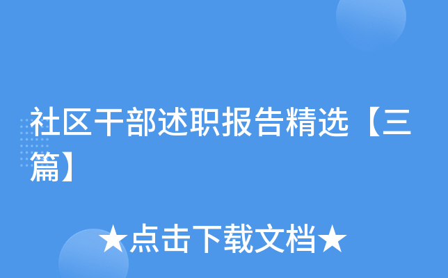 ^(q)ɲ澫xƪ