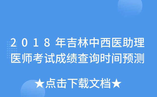 2018꼪t(y)t(y)ԇɿԃrgA(y)y