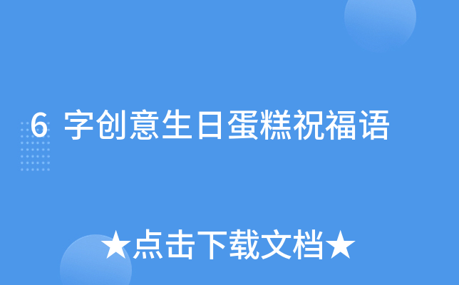 6ք(chung)յףZ