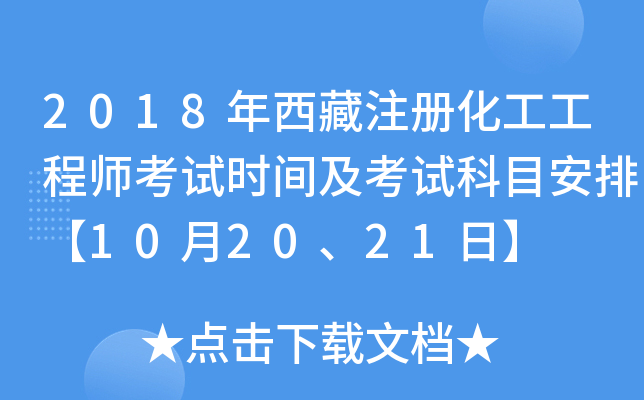 2018עԻ̎ԇrgԇĿš102021ա